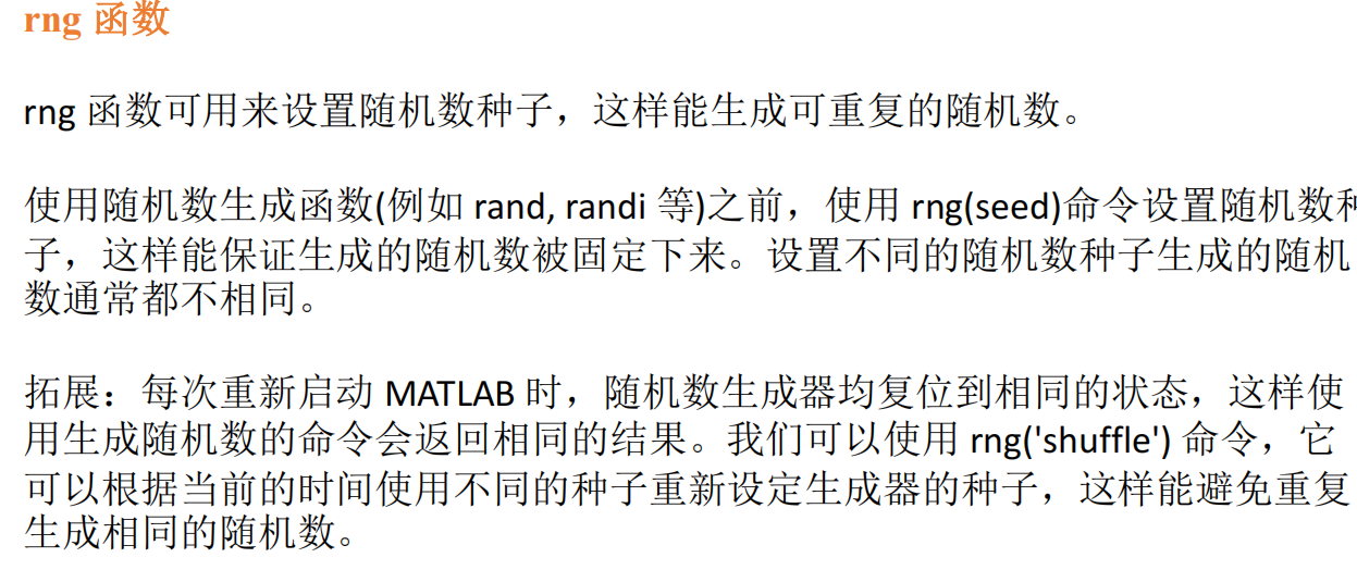 Pasted image 20250114230311.png